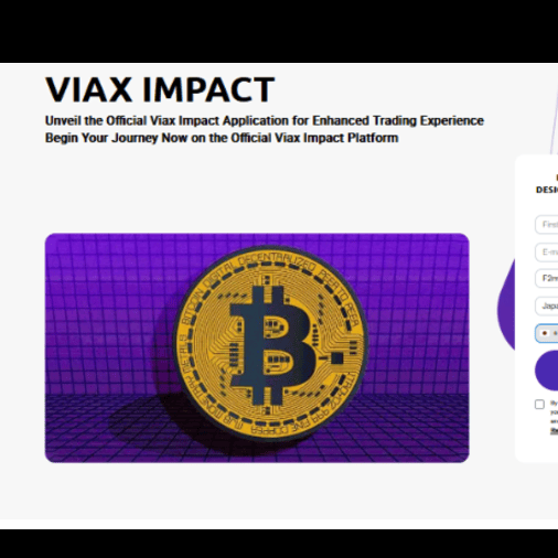 Viax Impact レビュー
