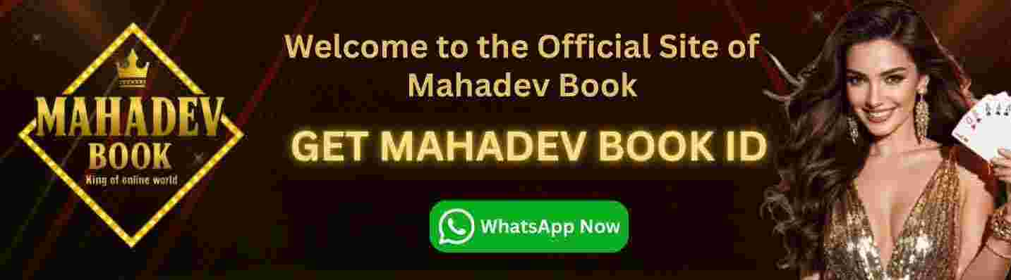 MahadevBook Com